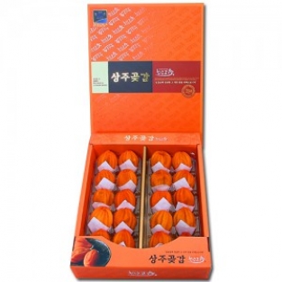  비타민 곶감 반건시 2구 세트(40g~45g)